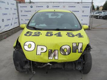 Ford Fiesta 1.25i 2011 Benzina poza Ford Fiesta 1.25i 2011 Benzina