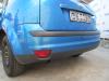 poza Ford Focus 2.0TDCI 2004 Diesel